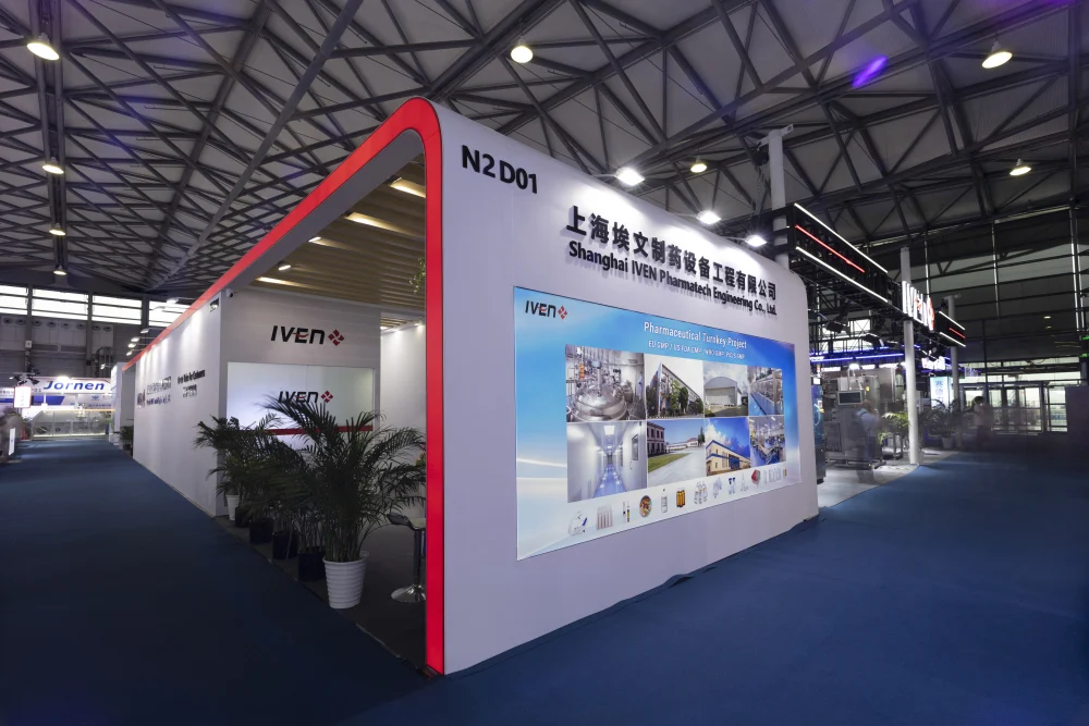 Exhibition 2 1O7A5944