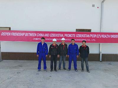 Turnkey 19 Central Asia Turnkey 11